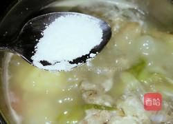 玉米炖排骨的做法图解10