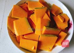 南瓜奶香馒头的做法图解1