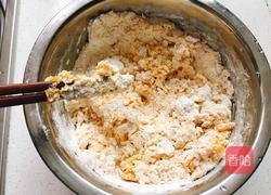 南瓜奶香馒头的做法图解5