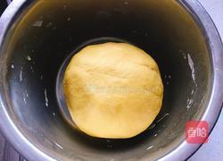 南瓜奶香馒头的做法图解6