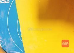 南瓜奶香馒头的做法图解11