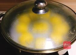 南瓜奶香馒头的做法图解18