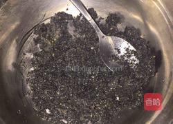 南瓜汤圆的做法图解1