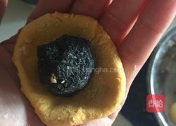 南瓜汤圆的做法图解7