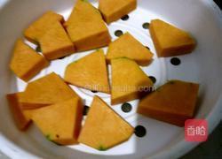 南瓜小馒头的做法图解1