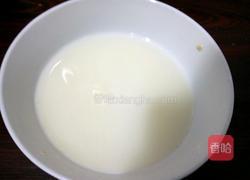 南瓜小馒头的做法图解4