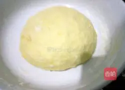 Illustration of how to make pumpkin steamed buns 5