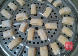 南瓜小馒头的做法图解14