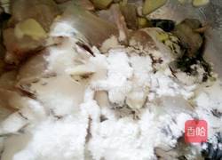 水煮鱼的做法图解17