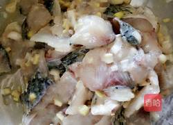 水煮鱼的做法图解18