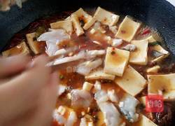 水煮鱼的做法图解19