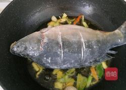 鱼的做法图解4
