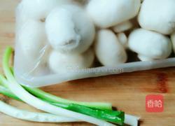 红烧口菇的做法图解1