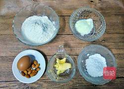 魔爪的做法图解1