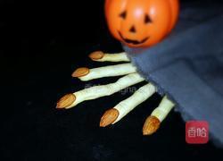 魔爪的做法图解21