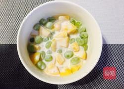 小蜜蜂葡萄的做法图解5