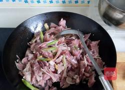 白汤羊脸的做法图解3