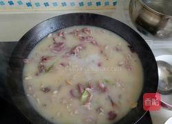 白汤羊脸的做法图解4