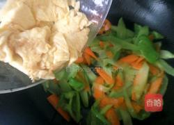 青笋炒鸡蛋的做法图解6