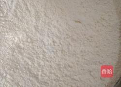 莲藕猪肉饺子的做法图解1