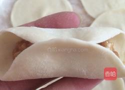 莲藕猪肉饺子的做法图解18