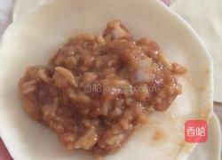 莲藕猪肉饺子的做法图解17