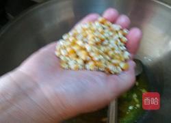 自制爆米花的做法图解4