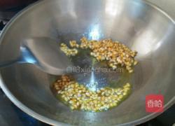 自制爆米花的做法图解5