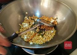 自制爆米花的做法图解6
