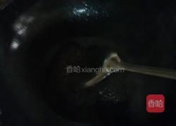 酱香藕丁的做法图解1