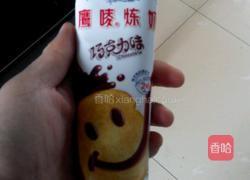 巧克力炼乳摊饼的做法图解3