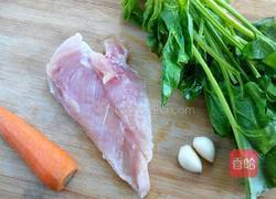 香煎鸡肉饼的做法图解1