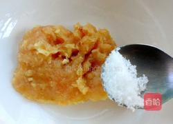 香煎鸡肉饼的做法图解3
