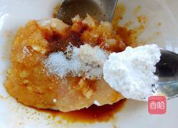 香煎鸡肉饼的做法图解8