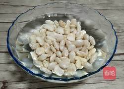 清炖芸豆的做法图解1