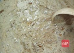 马蹄糕的做法图解10