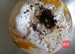 红糖无水蛋糕的做法图解4