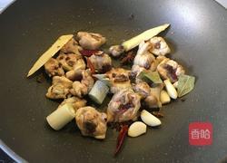 大盘鸡【瑾妃厨房】的做法图解5
