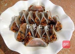 白萝卜卷的做法图解4