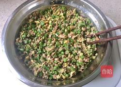 麻城火烧粑的做法图解13
