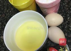 甜甜圈蛋糕的做法图解1