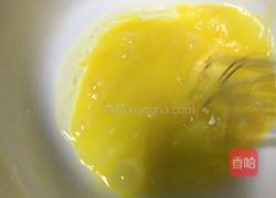 甜甜圈蛋糕的做法图解2