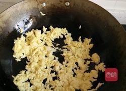 韭菜饺子的做法图解2