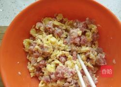 韭菜饺子的做法图解3