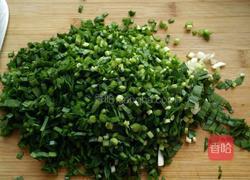 韭菜饺子的做法图解4