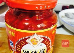 清蒸带鱼的做法图解3