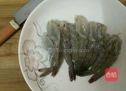 炸虾的做法图解1
