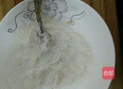 炸虾的做法图解3