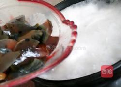皮蛋粥的做法图解7