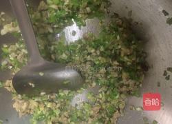 鸡腿包饭的做法图解5